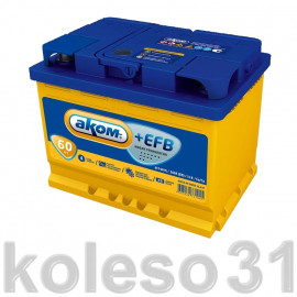 Аком 60Ah 560A О/П 